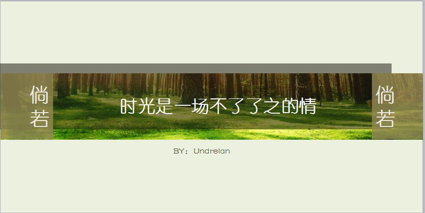 QQ截图20170405094811.jpg