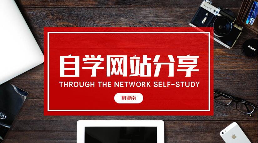 QQ截图20170405094811.jpg