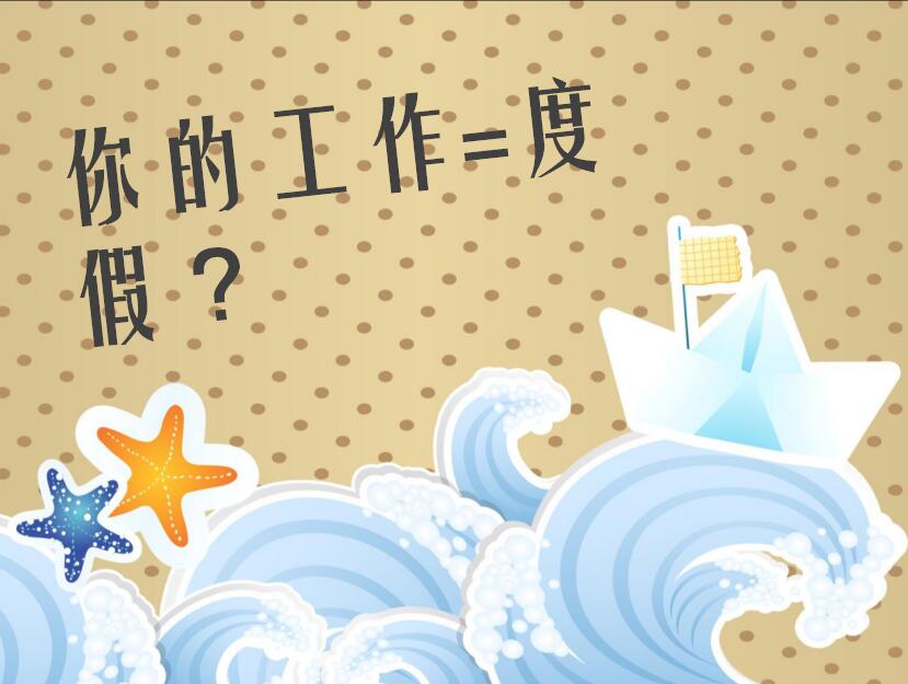 QQ截图20170405094811.jpg