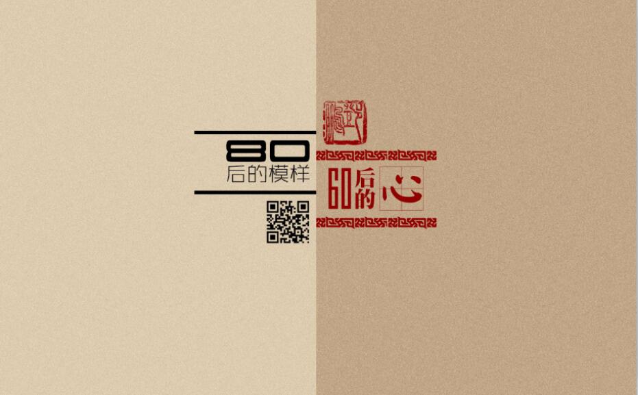 QQ截图20170405094811.jpg
