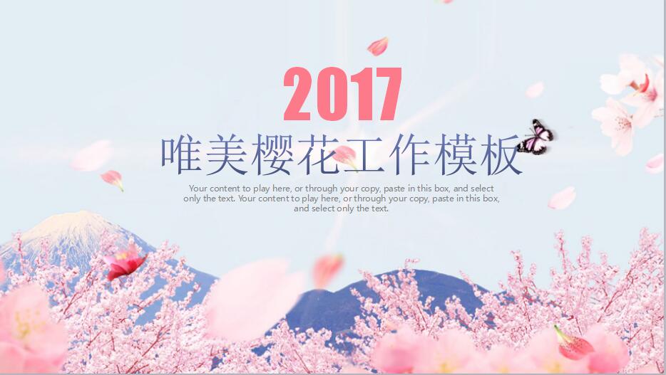 QQ截图20170405094811.jpg