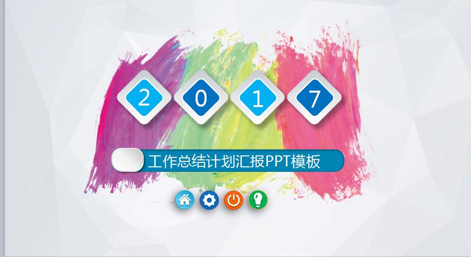 QQ截图20170405094811.jpg