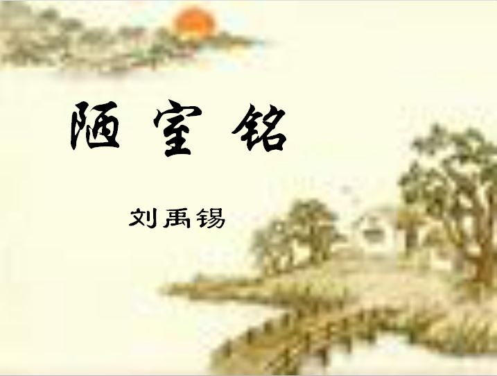 QQ截图20170418175502.png