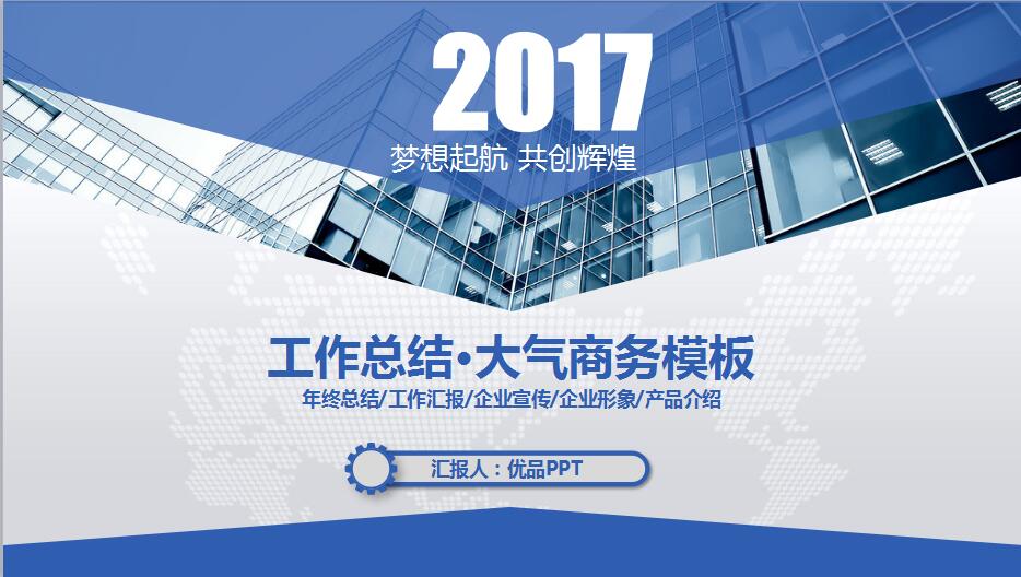 QQ截图20170405094811.jpg