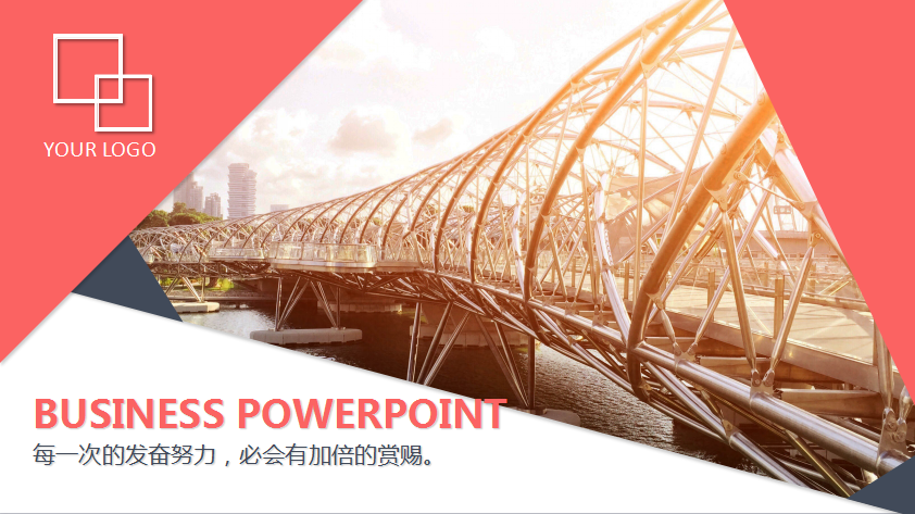 QQ截图20170420153719.png