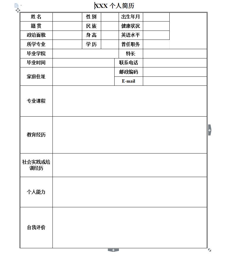 QQ截图20170405094811.jpg