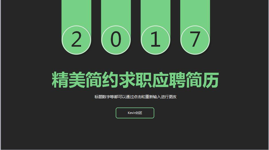 QQ截图20170405094811.jpg