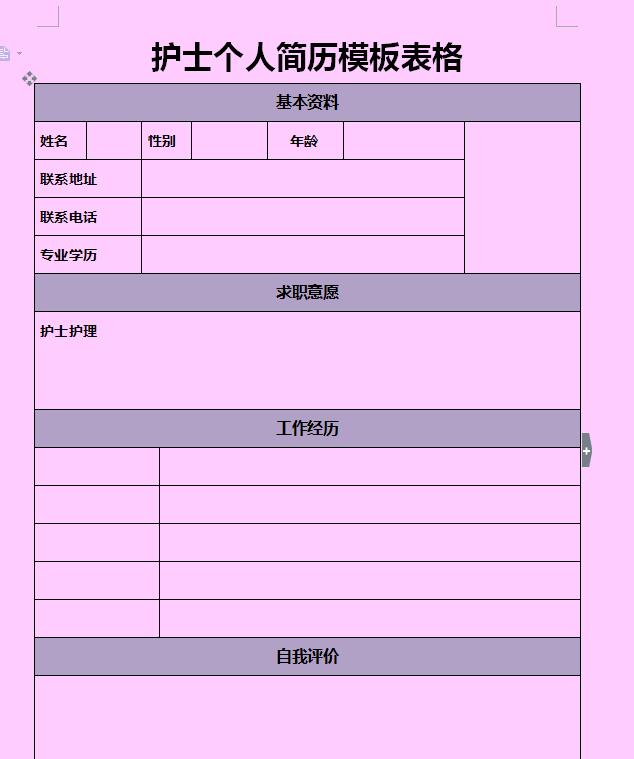 QQ截图20170405094811.jpg