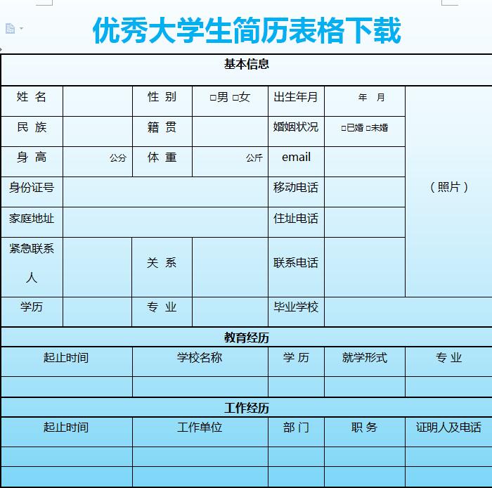 QQ截图20170405094811.jpg