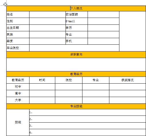 QQ截图20170405094811.jpg