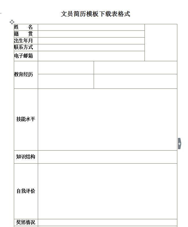 QQ截图20170405094811.jpg