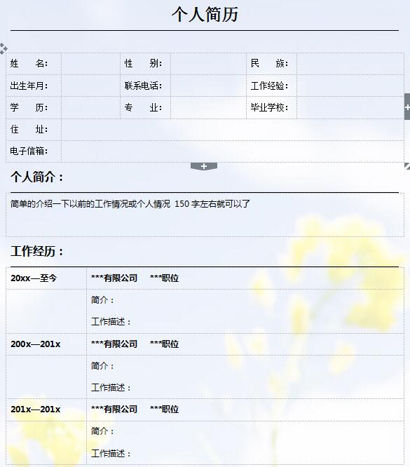 QQ截图20170405094811.jpg