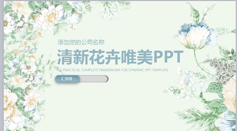 QQ截图20170405094811.jpg