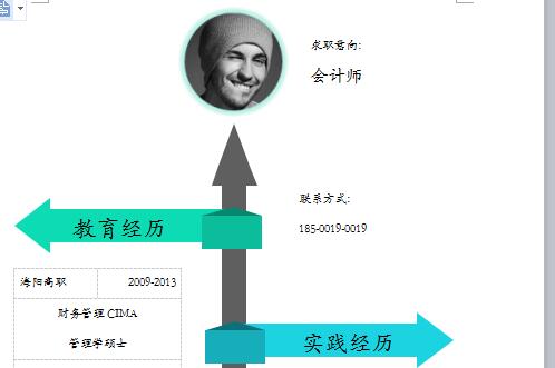 QQ截图20170405094811.jpg