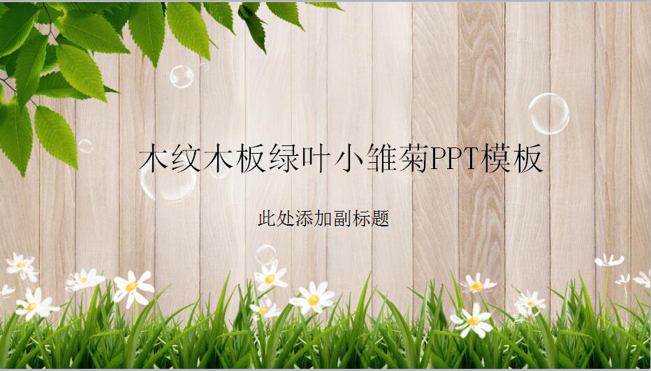 QQ截图20170405094811.jpg