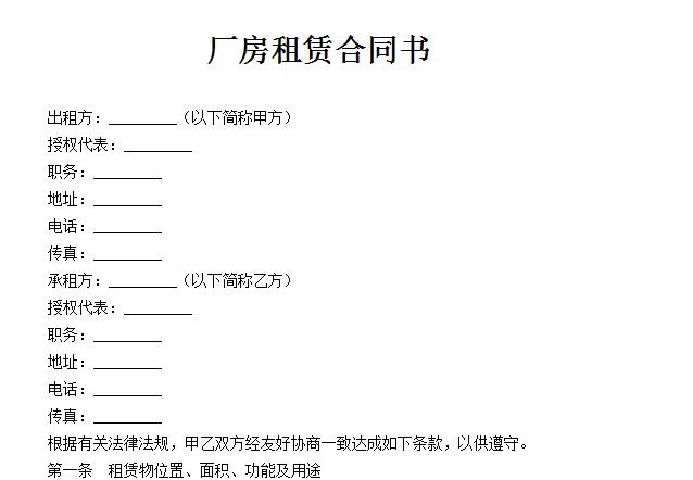 QQ截图20170405094811.jpg