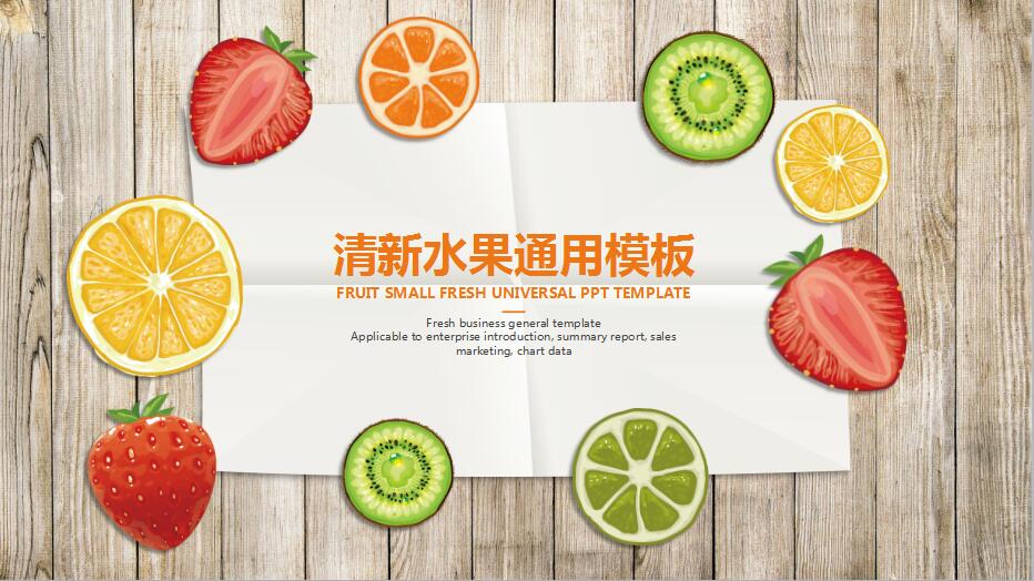 QQ截图20170405094811.jpg