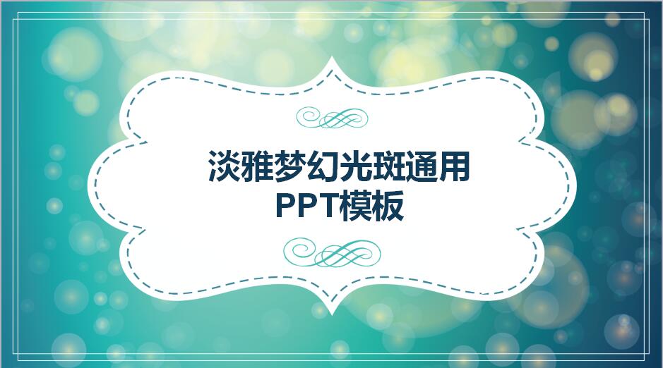 QQ截图20170405094811.jpg