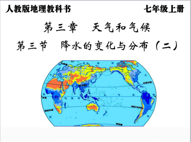 QQ截图20170502165155.png