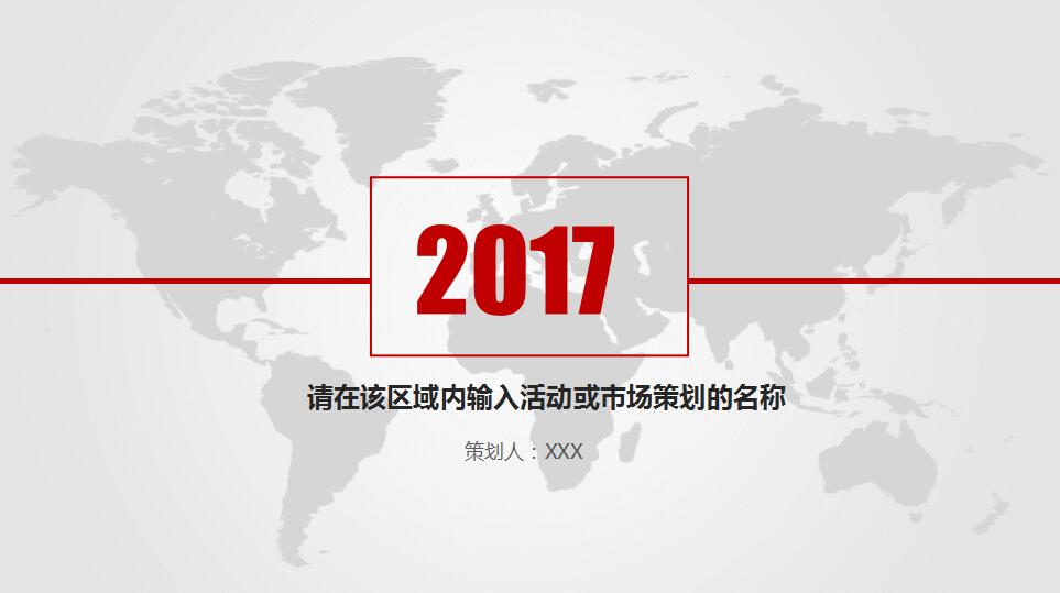 QQ截图20170405094811.jpg