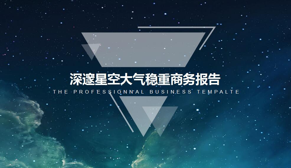 QQ截图20170405094811.jpg