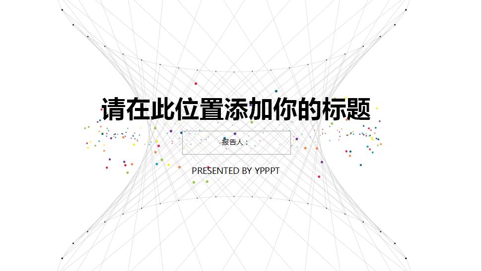 QQ截图20170405094811.jpg