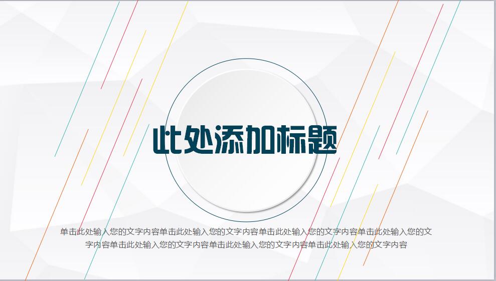 QQ截图20170405094811.jpg