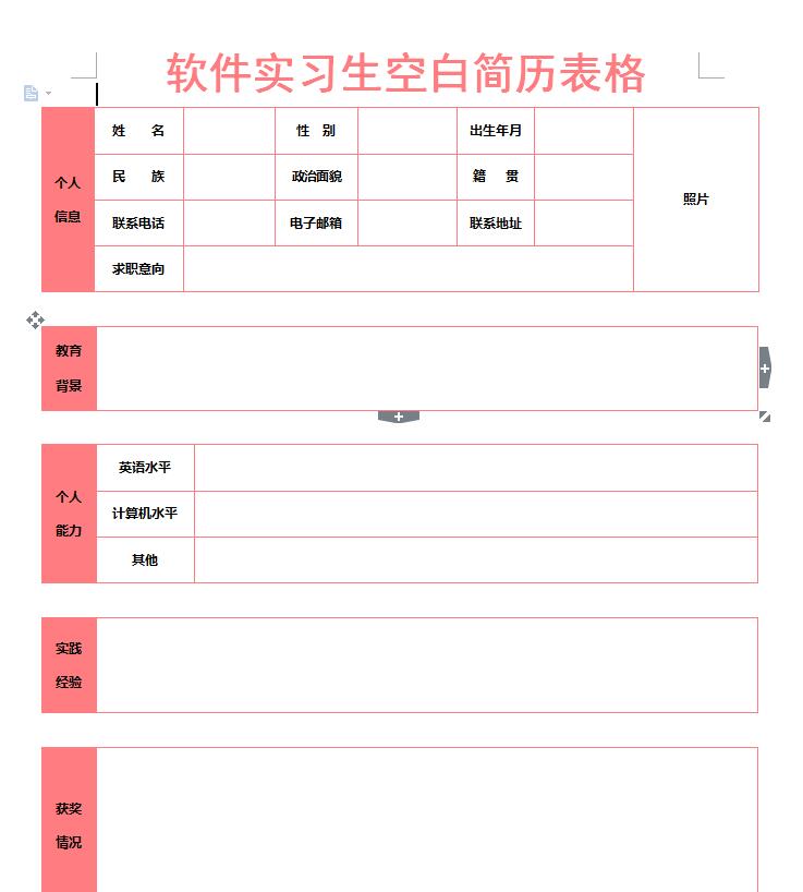 QQ截图20170405094811.jpg