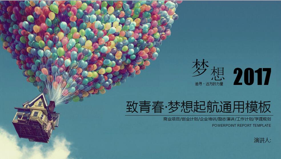 QQ截图20170405094811.jpg