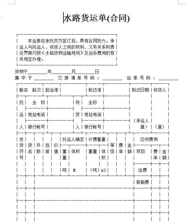 QQ截图20170405094811.jpg