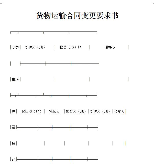 QQ截图20170405094811.jpg