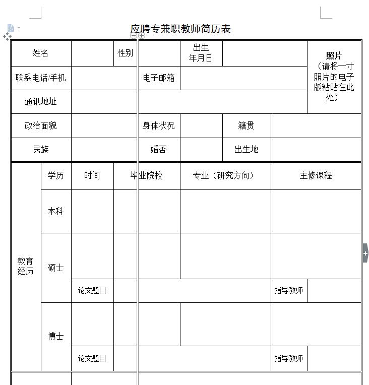 QQ截图20170405094811.jpg