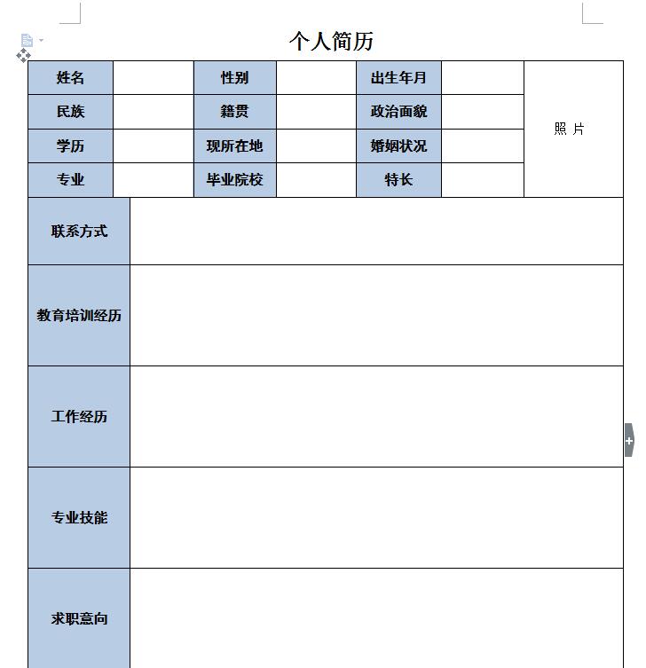 QQ截图20170405094811.jpg