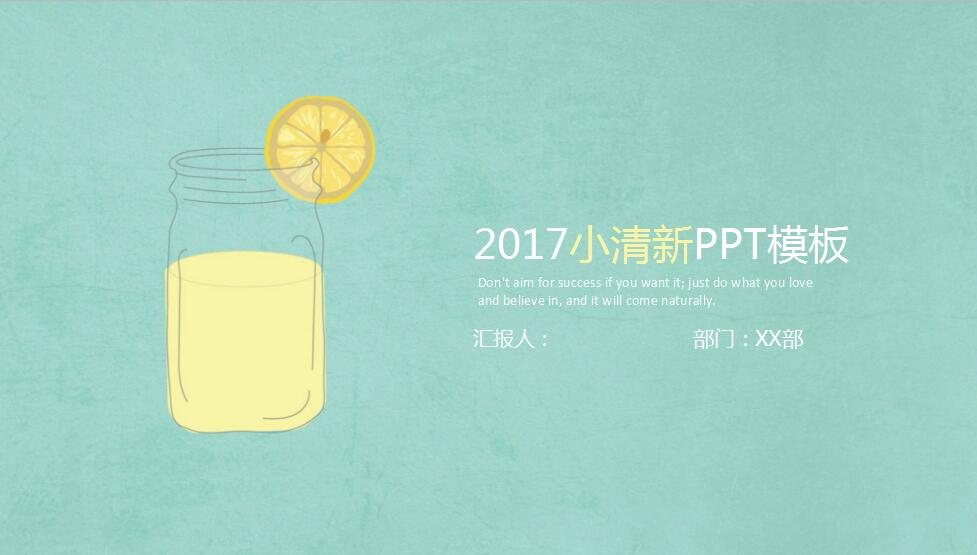 QQ截图20170405094811.jpg