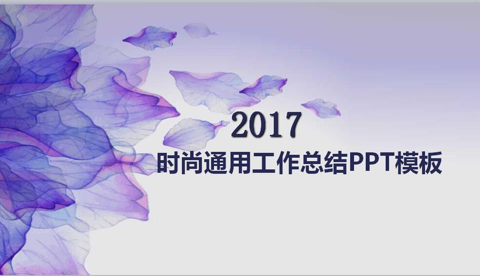 QQ截图20170405094811.jpg