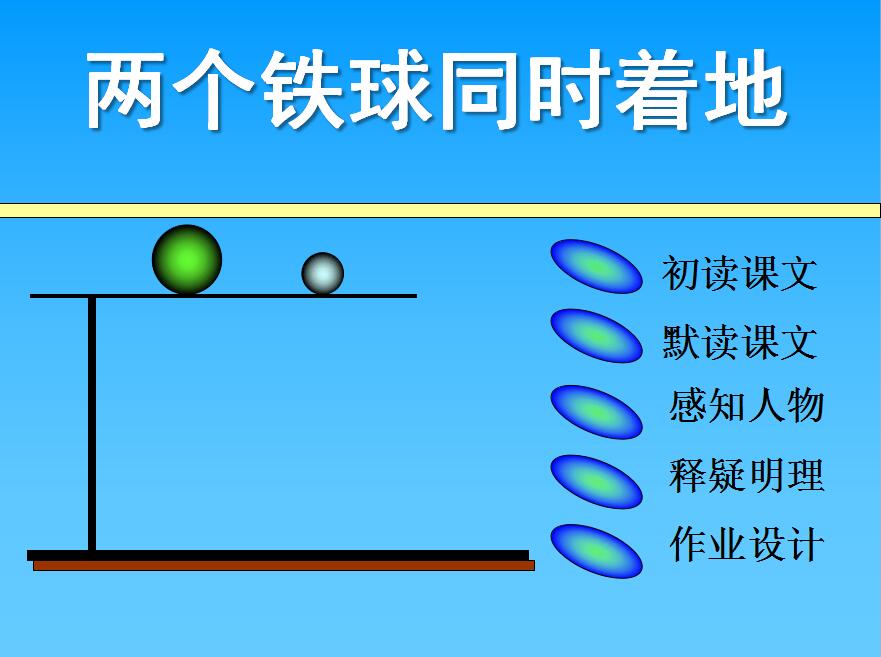 QQ截图20170405094811.jpg