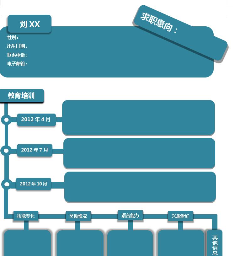 QQ截图20170405094811.jpg