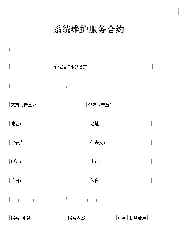 QQ截图20170405094811.jpg