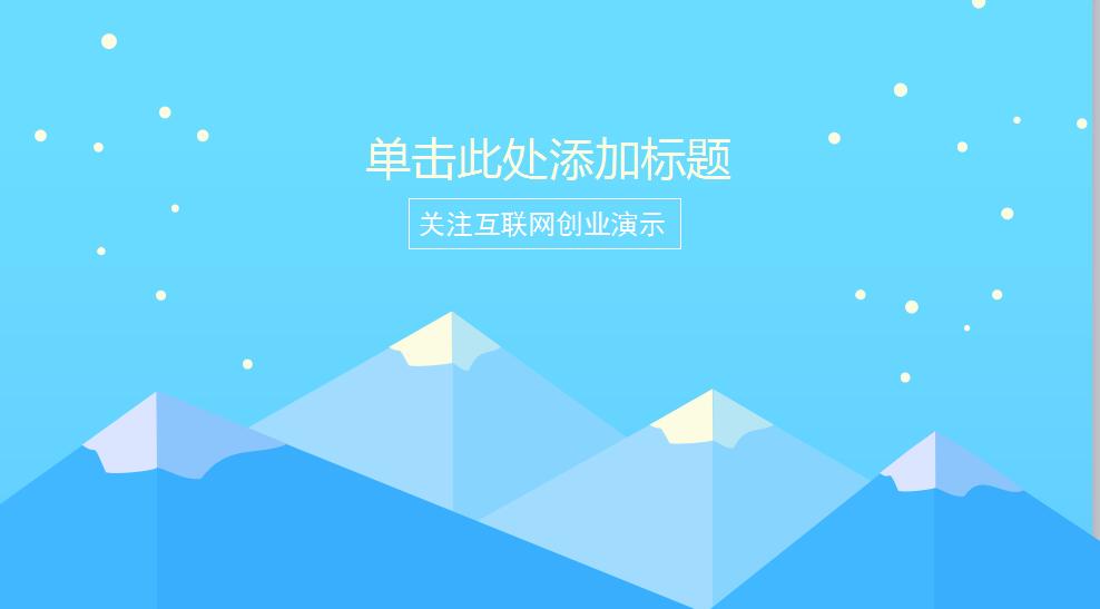 QQ截图20170405094811.jpg