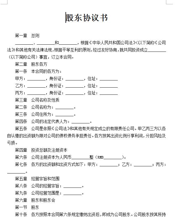 QQ截图20170405094811.jpg