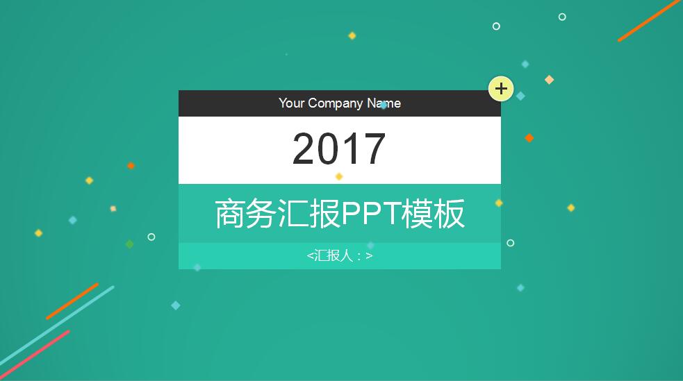 QQ截图20170405094811.jpg