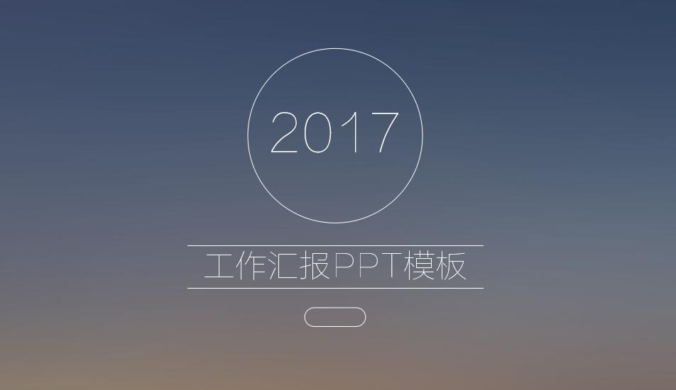 QQ截图20170405094811.jpg