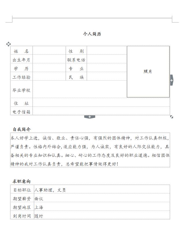 QQ截图20170405094811.jpg