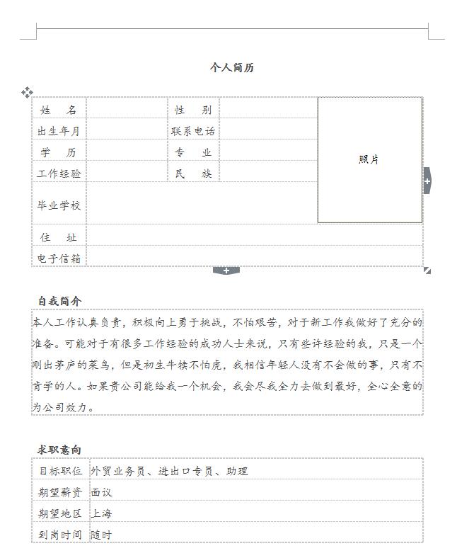 QQ截图20170405094811.jpg