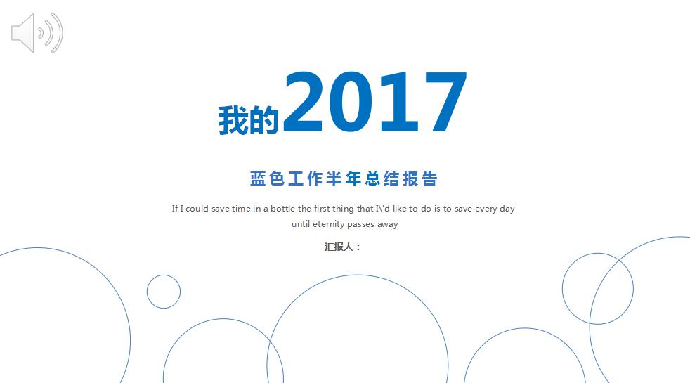 QQ截图20170405094811.jpg