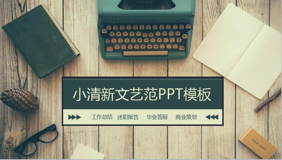 QQ截图20170405094811.jpg