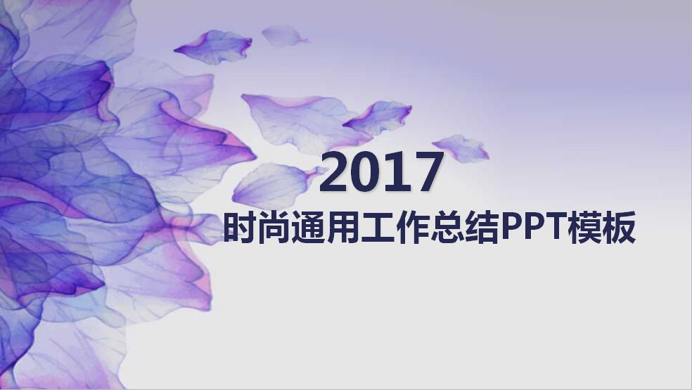 QQ截图20170405094811.jpg