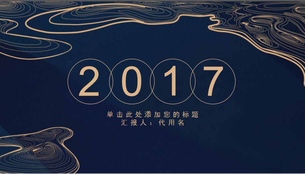 QQ截图20170405094811.jpg