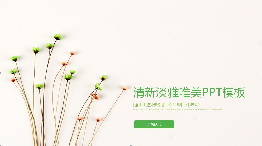 QQ截图20170405094811.jpg