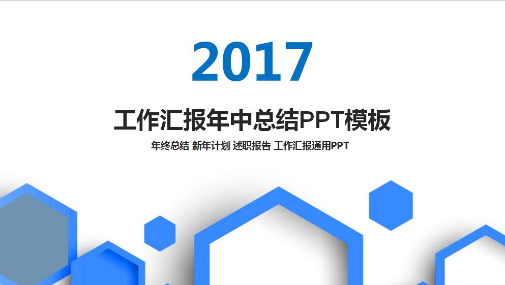 QQ截图20170405094811.jpg